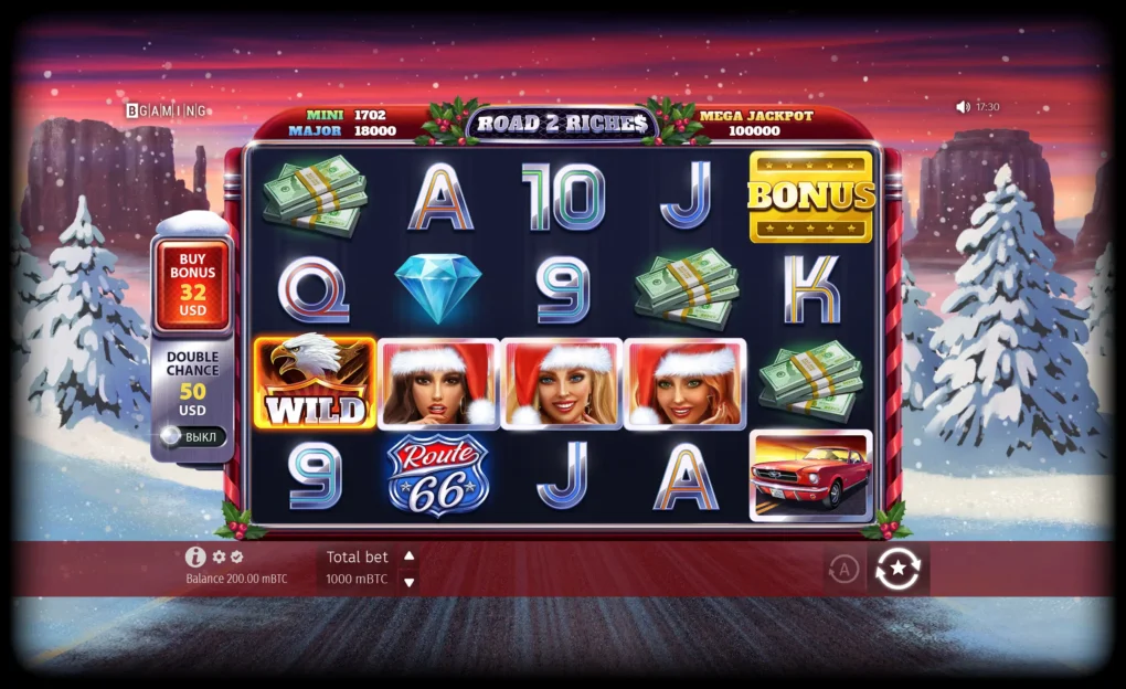 Road 2 Riches X-mas - 3