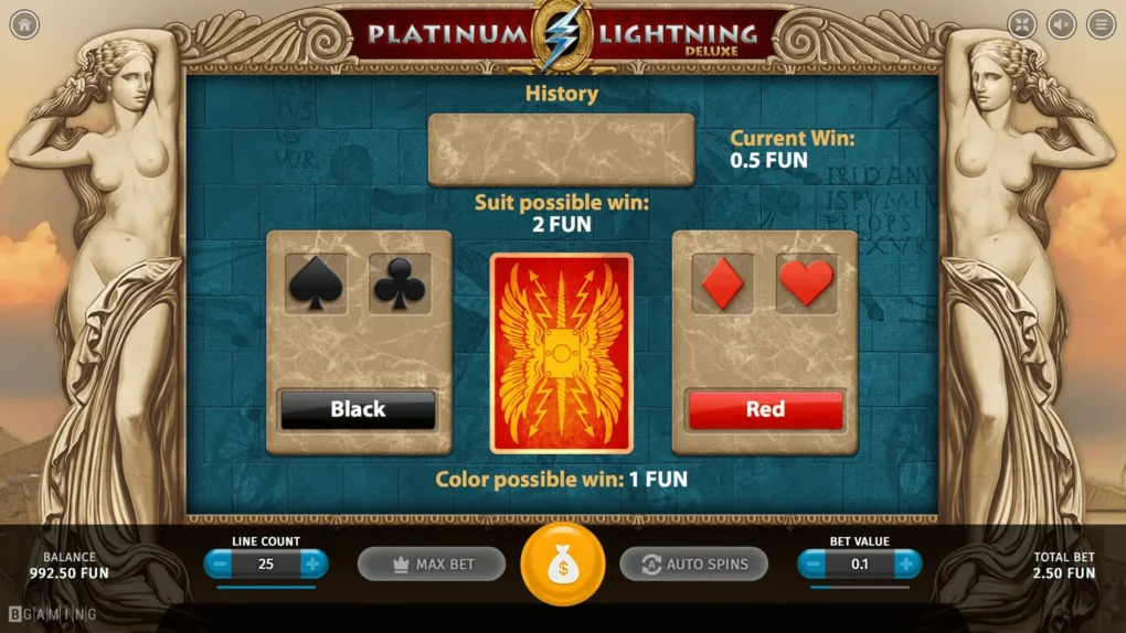 Platinum Lightning Deluxe - 7