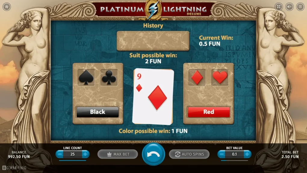Platinum Lightning Deluxe - 6