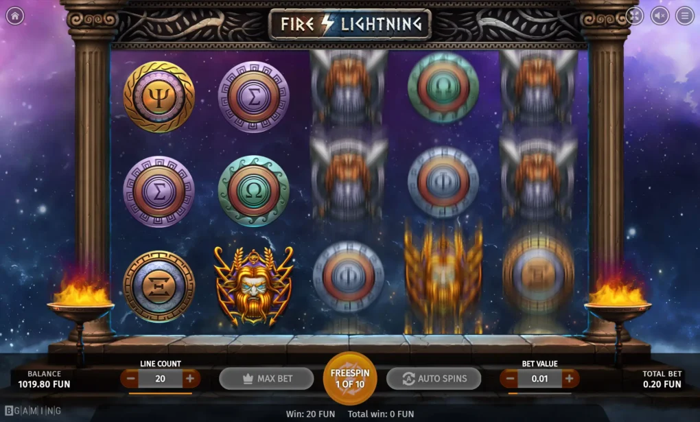 Fire Lightning - 4
