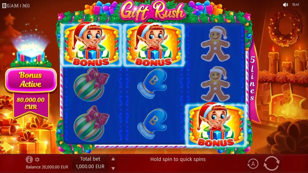 Gift Rush - 4