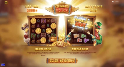Chicken Rush - 23