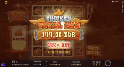 Chicken Rush - 19