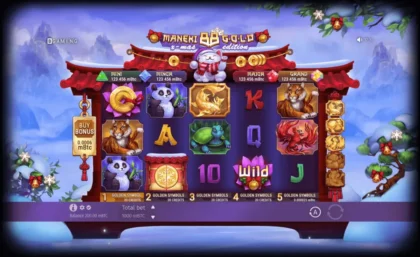Maneki 88 Gold X-mas - 5