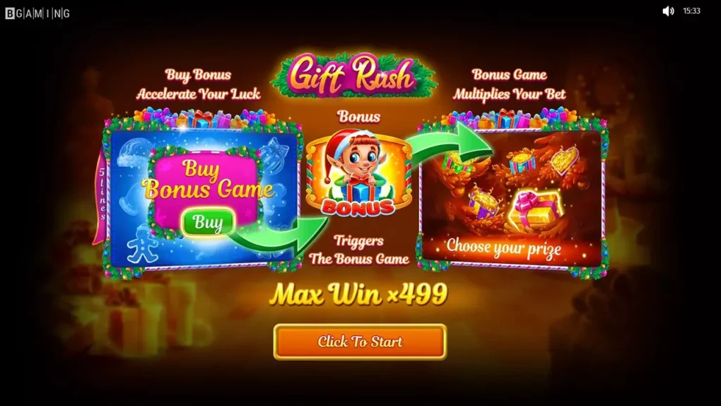 Gift Rush - 5