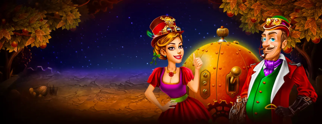 Mechanical Orange - 7