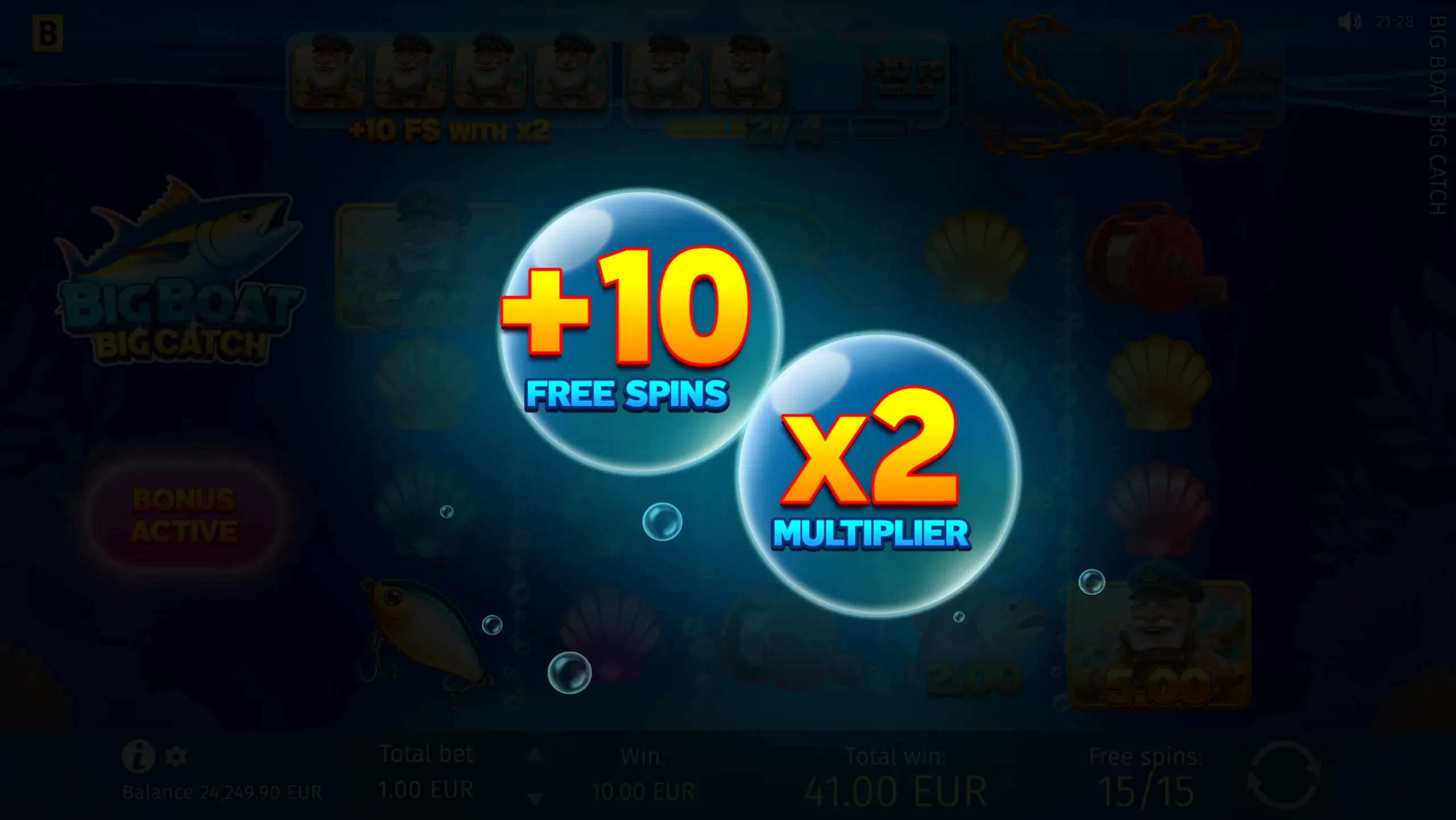 Big Boat 
Big catch - 7