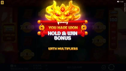Wild Tiger 2 - 12