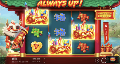 Always Up! - 11