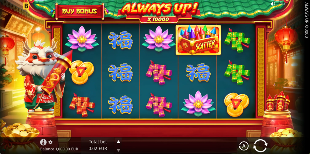 Always Up! x10000 - 8