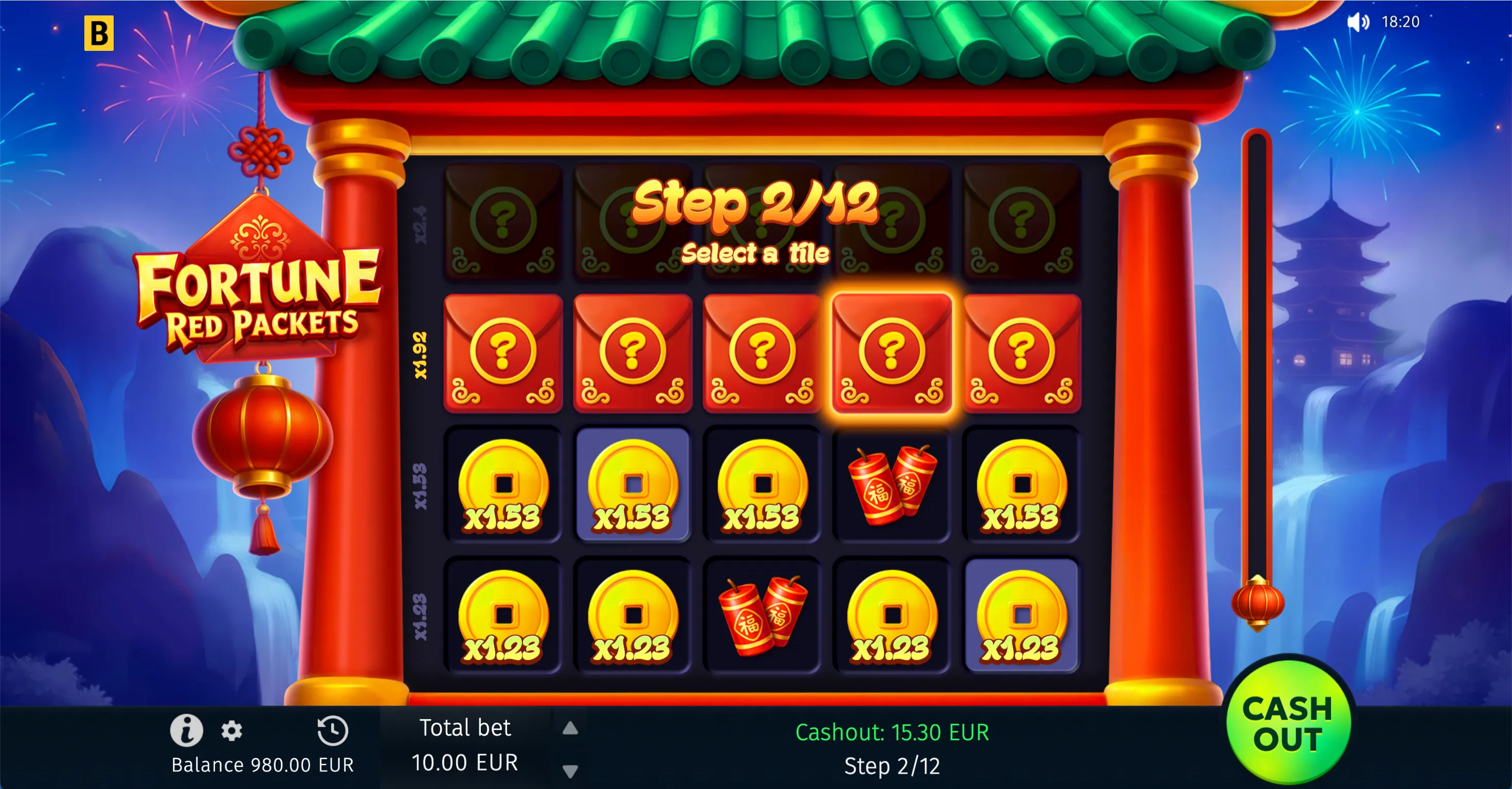 Fortune Red Packets - 2