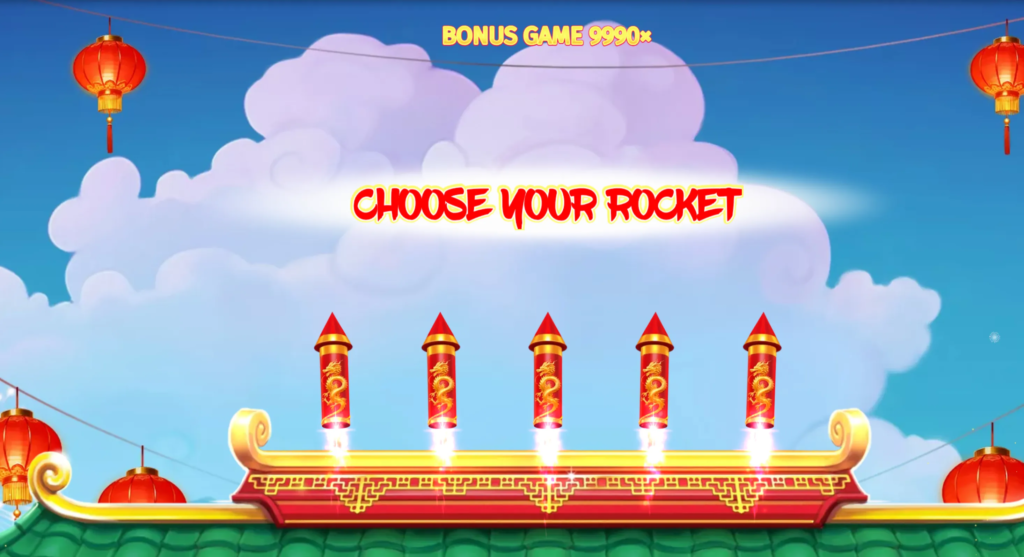 Always Up! x10000 - 11