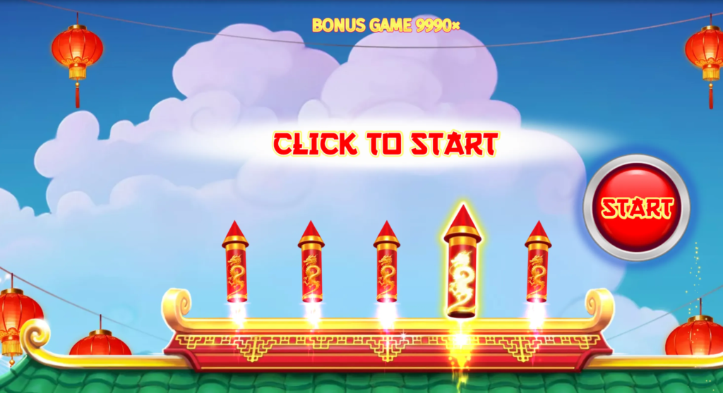 Always Up! x10000 - 12