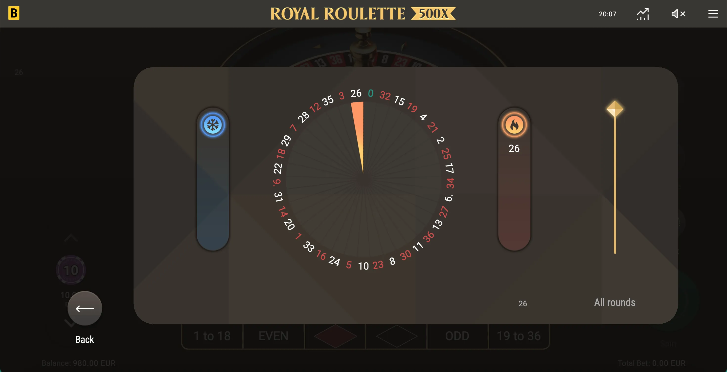 Royal Roulette 500X - 5