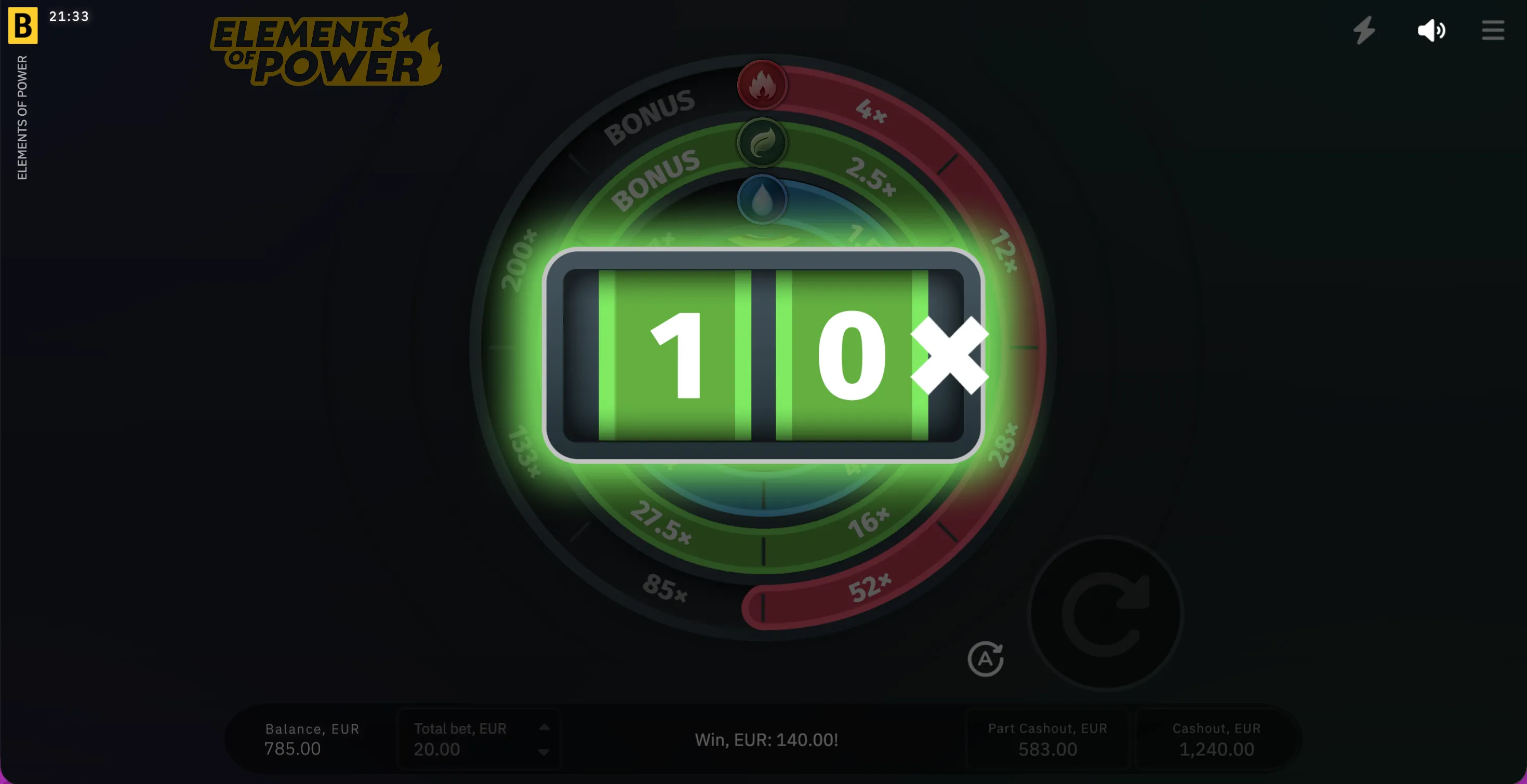 Elements of Power - 6