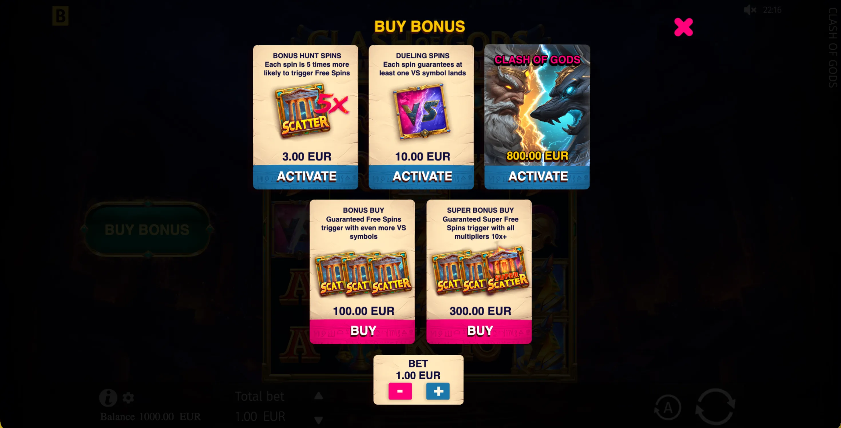 Clash of Gods: Anubis vs Hades  - 4